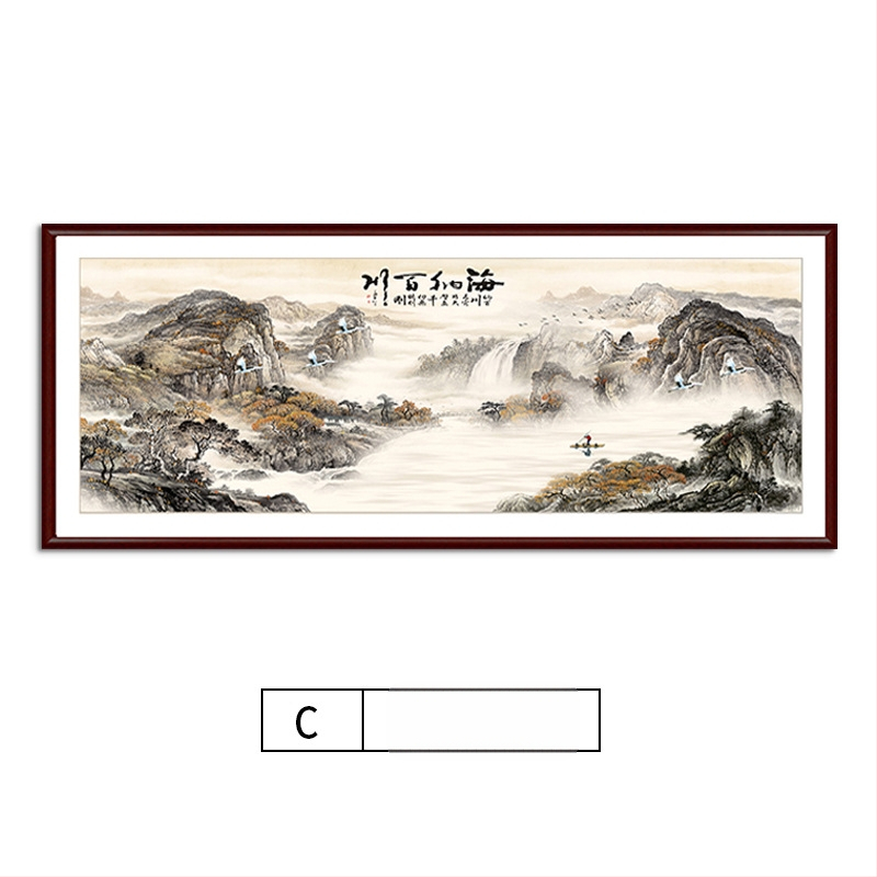 Maastikuline seinaamaal elutoa jaoks, massiivses puidus raam, mattpaberipõhi, kaheosaline komplekt, riputamiseks või raamimiseks, uus Hiina stiil