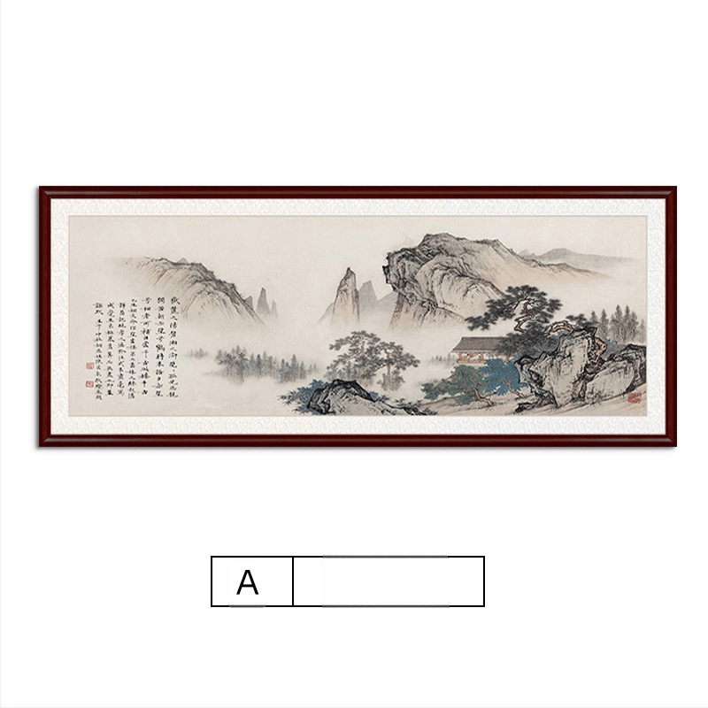 Maastikuline seinaamaal elutoa jaoks, massiivses puidus raam, mattpaberipõhi, kaheosaline komplekt, riputamiseks või raamimiseks, uus Hiina stiil