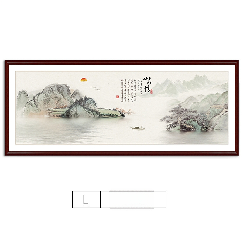 Maastikuline seinaamaal elutoa jaoks, massiivses puidus raam, mattpaberipõhi, kaheosaline komplekt, riputamiseks või raamimiseks, uus Hiina stiil