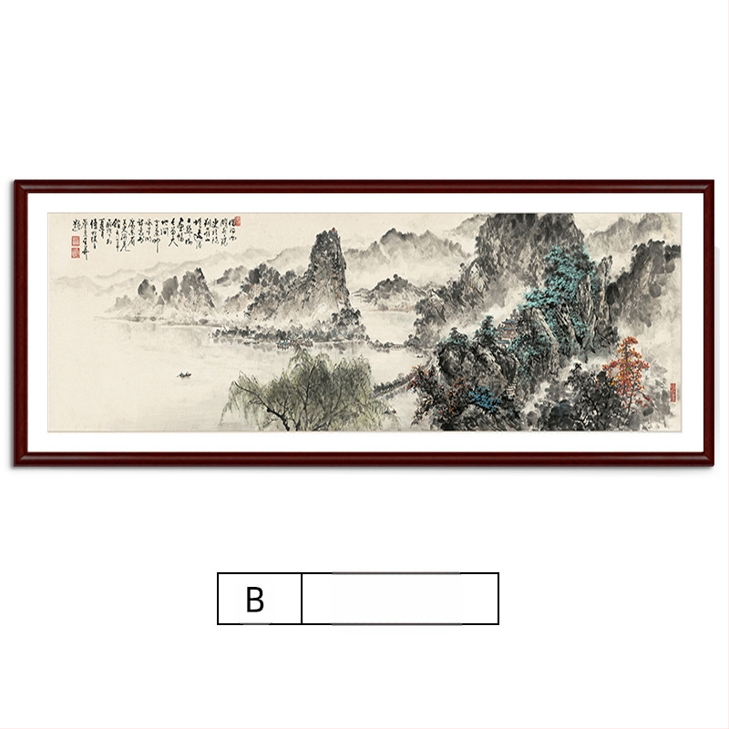 Maastikuline seinaamaal elutoa jaoks, massiivses puidus raam, mattpaberipõhi, kaheosaline komplekt, riputamiseks või raamimiseks, uus Hiina stiil