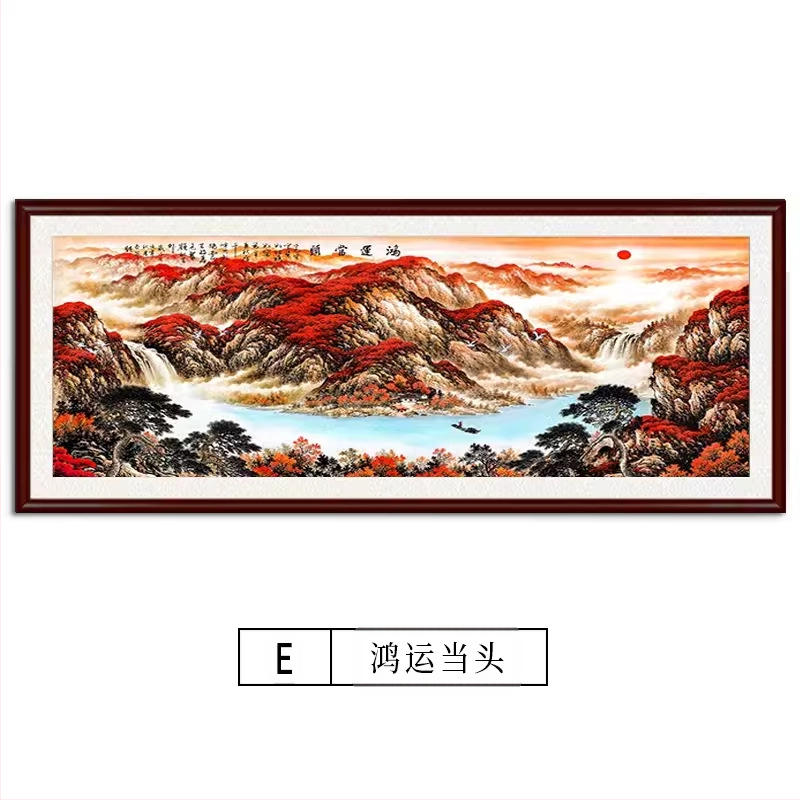 Maastikuline seinaamaal elutoa jaoks, massiivses puidus raam, mattpaberipõhi, kaheosaline komplekt, riputamiseks või raamimiseks, uus Hiina stiil