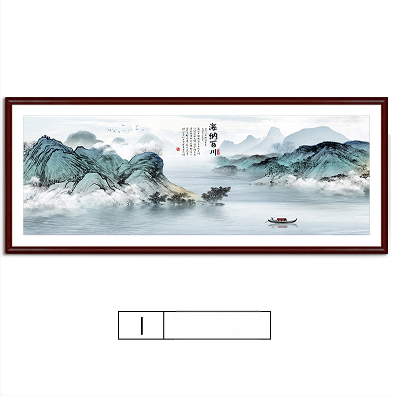 Maastikuline seinaamaal elutoa jaoks, massiivses puidus raam, mattpaberipõhi, kaheosaline komplekt, riputamiseks või raamimiseks, uus Hiina stiil
