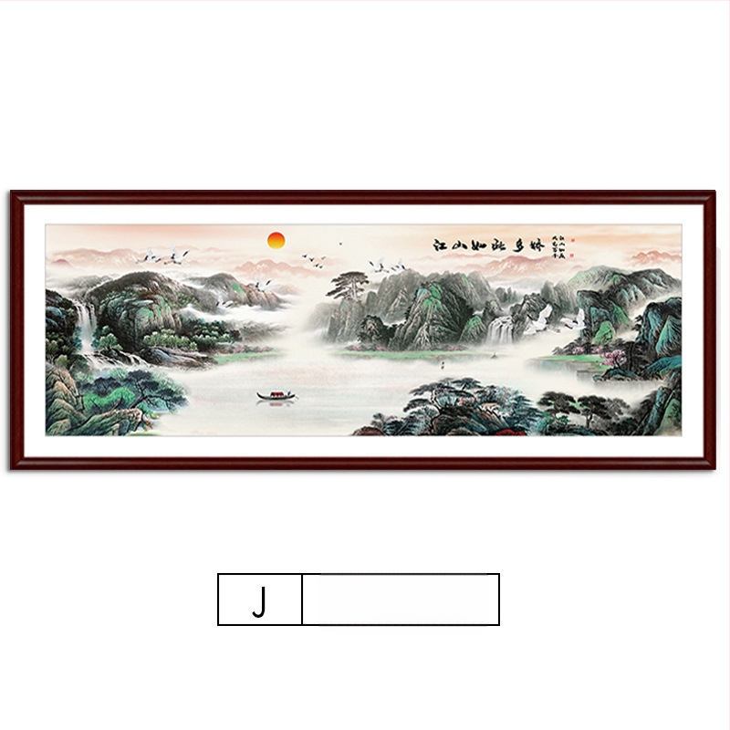 Maastikuline seinaamaal elutoa jaoks, massiivses puidus raam, mattpaberipõhi, kaheosaline komplekt, riputamiseks või raamimiseks, uus Hiina stiil