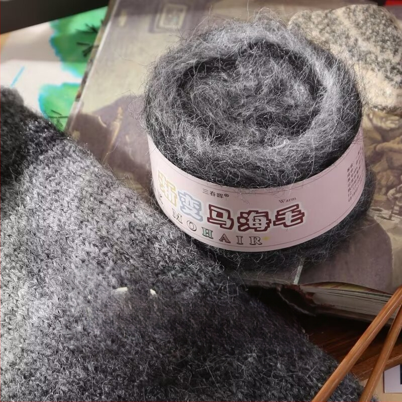 Dzija - Colorful Line no Strong Sail Textile - dzija tekstiem un citiem projektiem