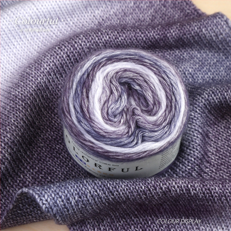 Градиентно боядисана вълнена топка за ръчно плетене – Spray-spun, средна дебелина