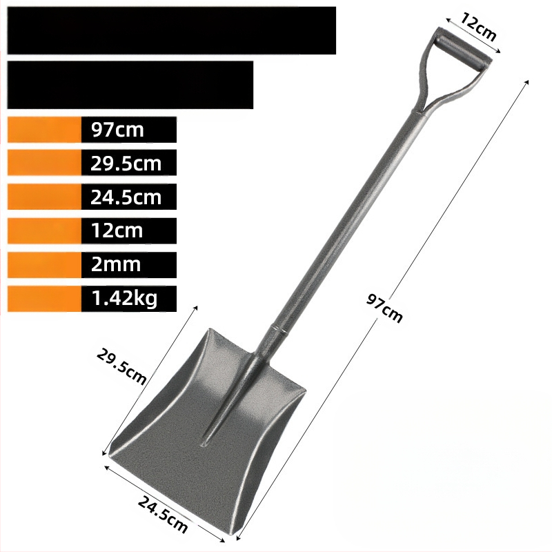 Лопата за копаене за външна градина, манганова стомана, Autonomy марка, земеделски инструмент