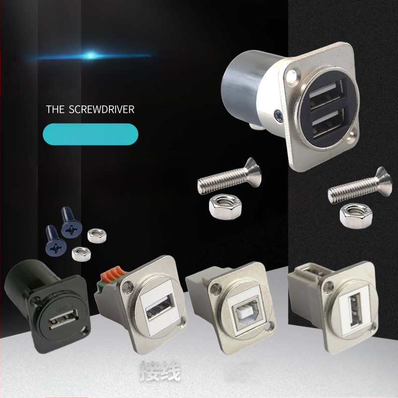 D-típusú USB 2.0 modul adatátviteli hajlított csatlakozó, csavaros rögzítés és dupla lyukú aljzat