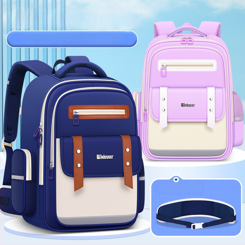 PIKBEAR Skolas mugursoma 1.–6. klase ar muguras aizsardzību – elpojošs Oxford audums, ūdensnecaurlaidīga, ļoti viegla, paplašināma (Zīmējums: Dzīvnieki; Oderne: NAILONS)