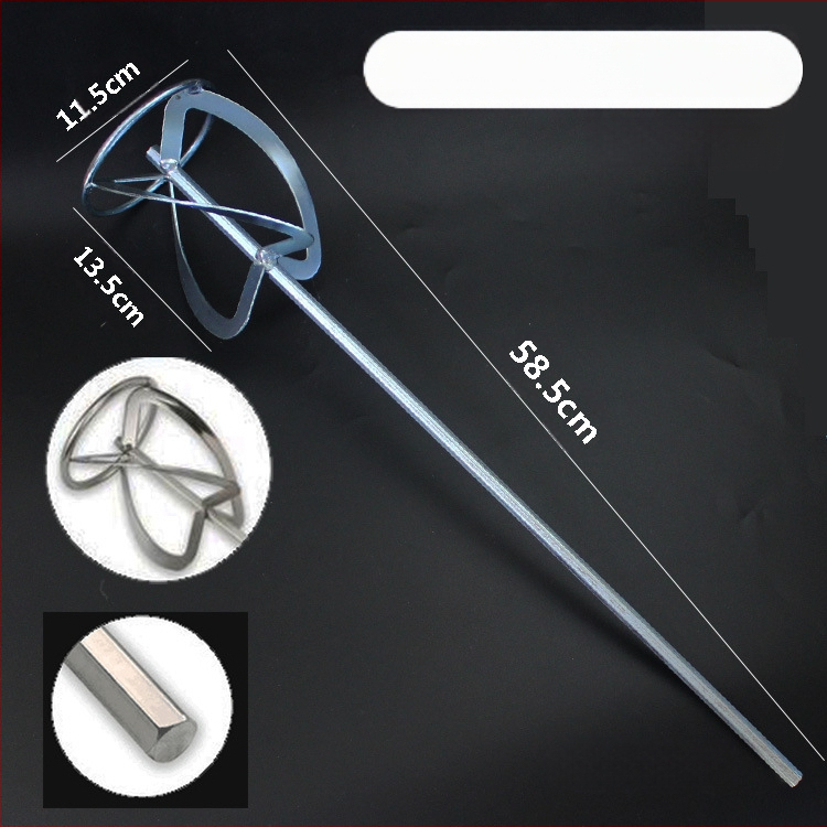 Haamerpuuri segamispea ruuduotsaga, topeltlaba värvimiseks, metallkonstruktsioon