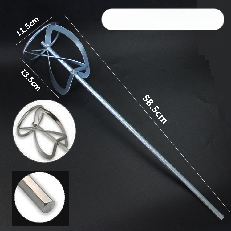 Haamerpuuri segamispea ruuduotsaga, topeltlaba värvimiseks, metallkonstruktsioon