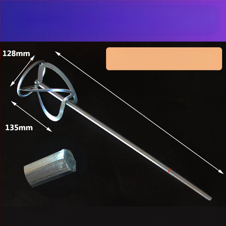 Haamerpuuri segamispea ruuduotsaga, topeltlaba värvimiseks, metallkonstruktsioon