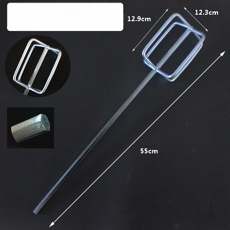 Haamerpuuri segamispea ruuduotsaga, topeltlaba värvimiseks, metallkonstruktsioon