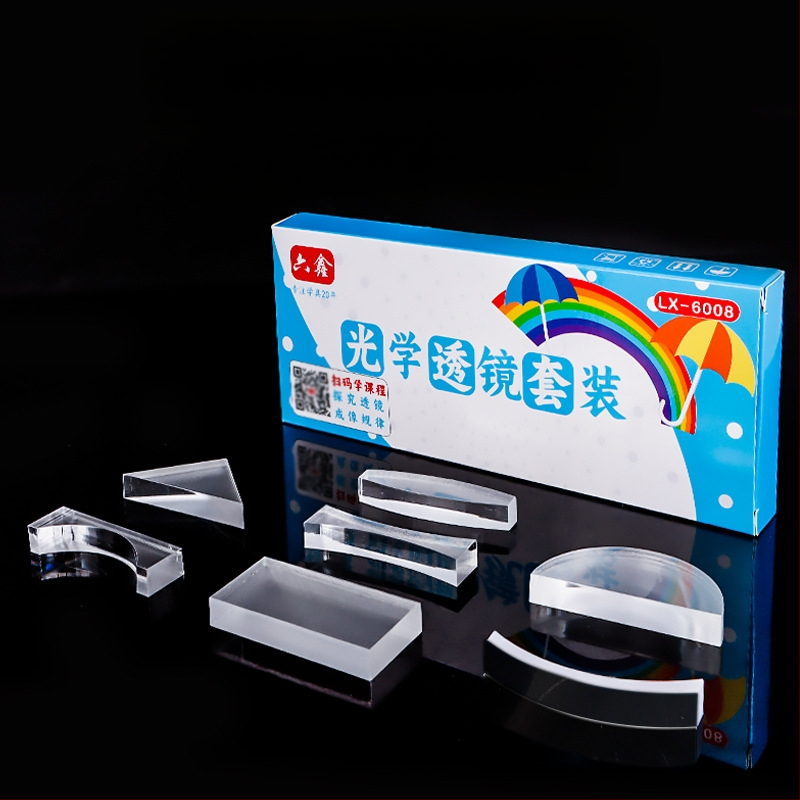 Liuxin optiline õpetamiskomplekt tsükliliste, poolringjate, kolmnurksete ja ristkülikukujuliste läätsedega akrila jaoks füüsika katseteks