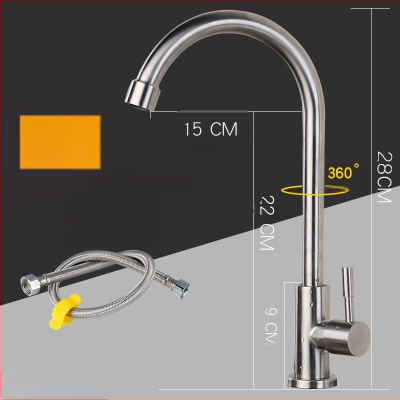 Κουζίνας βρύση με σώμα από χαλκό, κεραμικός πυρήνας βαλβίδας, ανάμειξη, πίεση 1.8 MPa, 100°C