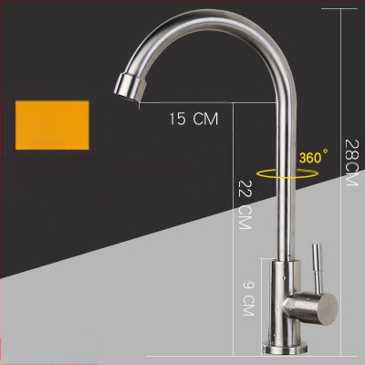 Κουζίνας βρύση με σώμα από χαλκό, κεραμικός πυρήνας βαλβίδας, ανάμειξη, πίεση 1.8 MPa, 100°C