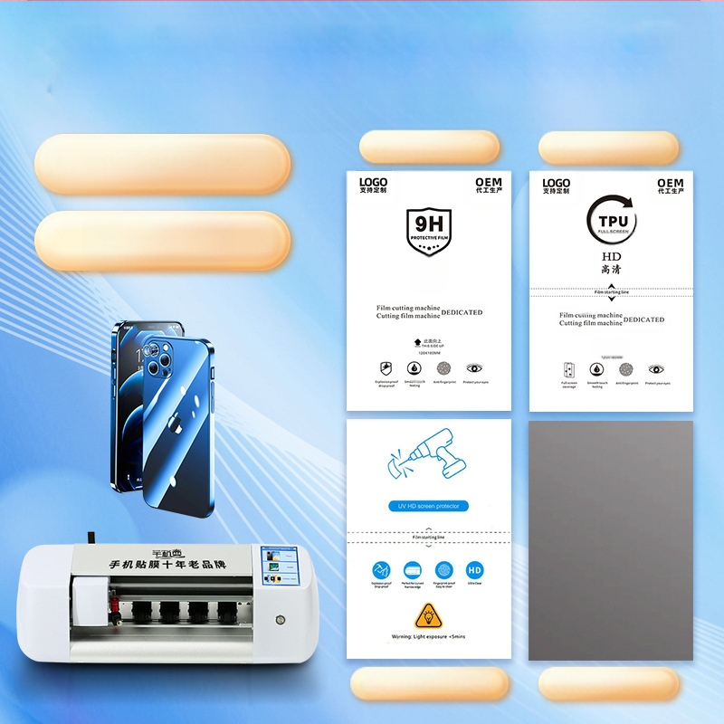 Защита за екрана на телефон PET преден филм, HD яснота