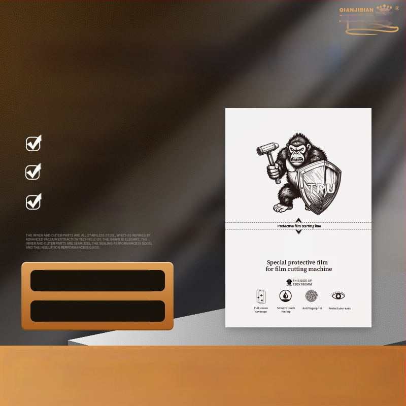 Защита за екрана на телефон PET преден филм, HD яснота