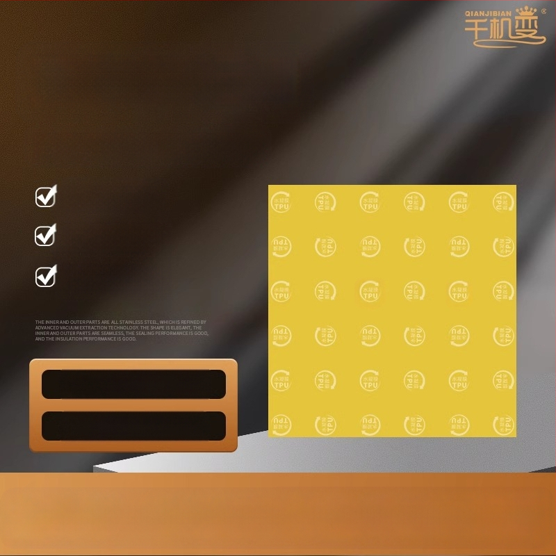 Защита за екрана на телефон PET преден филм, HD яснота