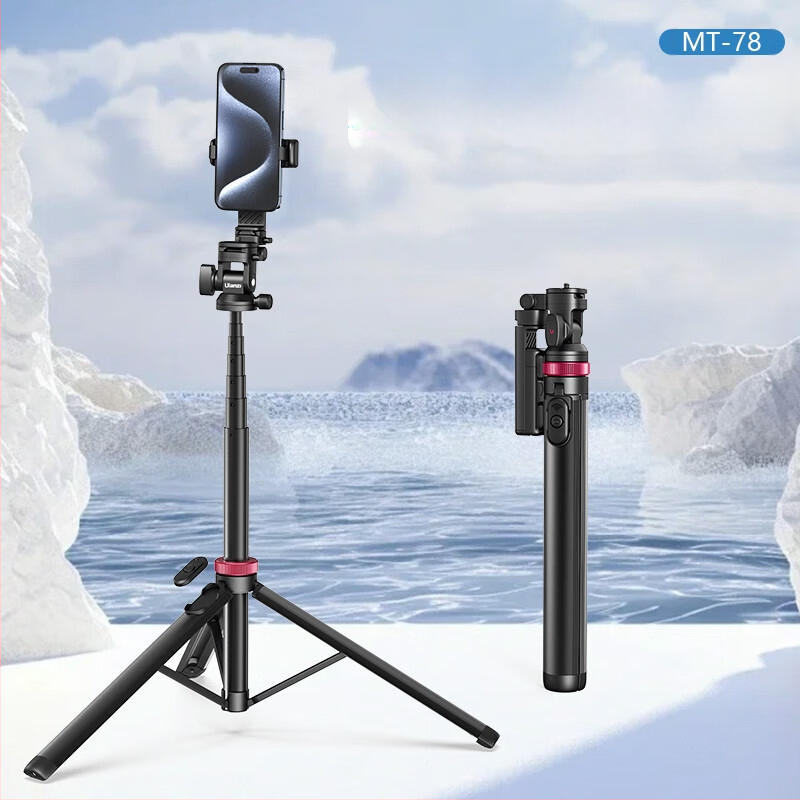 MT Series statīvs mobilajam tālrunim un kamerai, universāla saderība