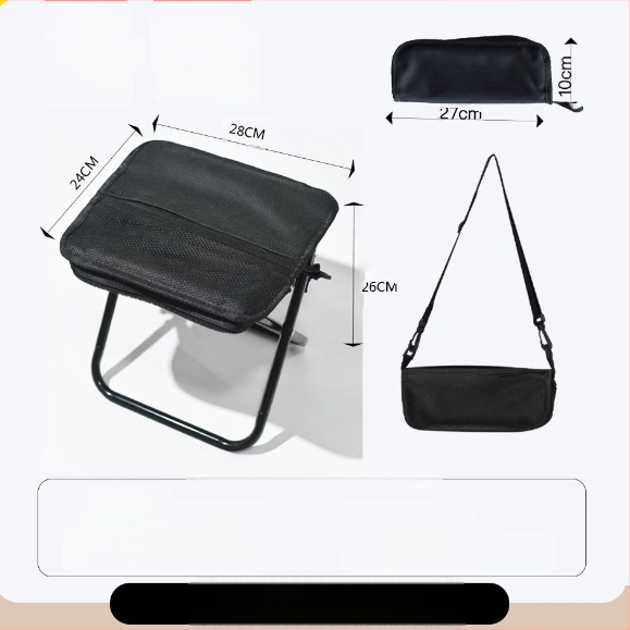 Sulankstoma kėdė - anglinio plieno, matmenys 28×23×26 cm, prekinis ženklas Foreign man, nešiojama kempingui ir žvejybai.