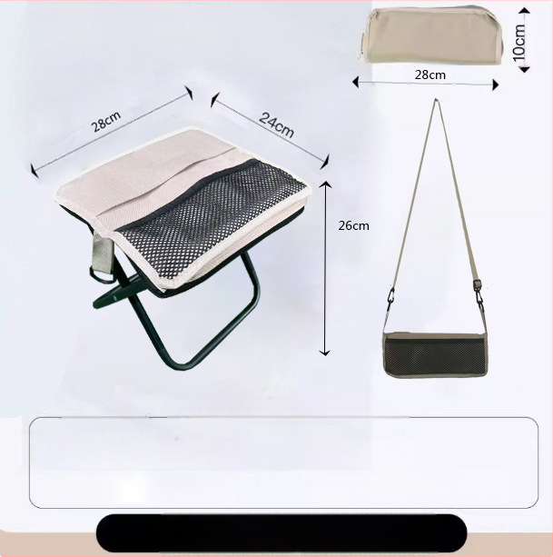 Sulankstoma kėdė - anglinio plieno, matmenys 28×23×26 cm, prekinis ženklas Foreign man, nešiojama kempingui ir žvejybai.