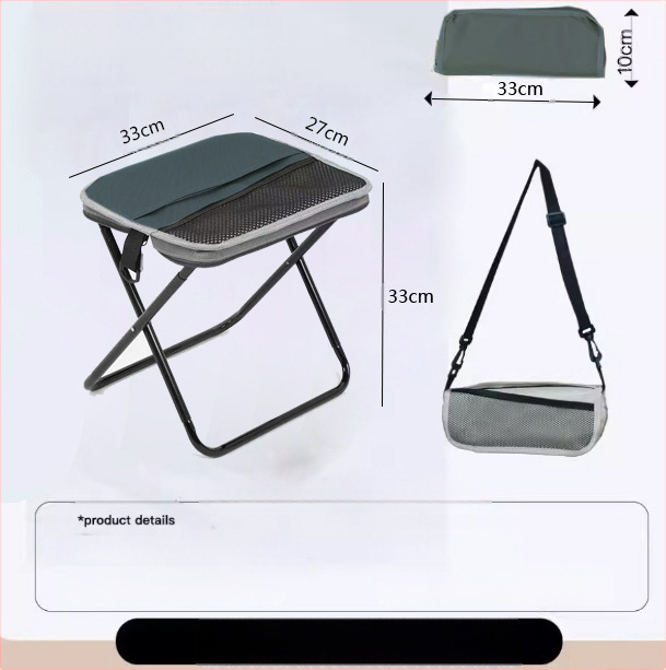 Sulankstoma kėdė - anglinio plieno, matmenys 28×23×26 cm, prekinis ženklas Foreign man, nešiojama kempingui ir žvejybai.