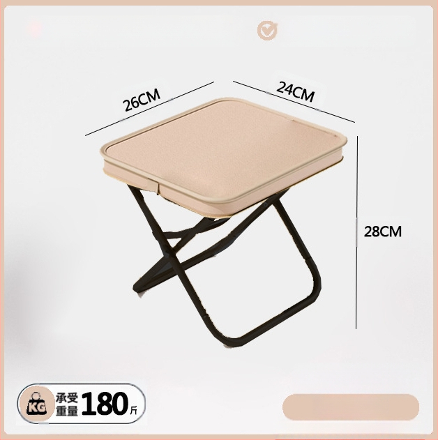 Sulankstoma kėdė - anglinio plieno, matmenys 28×23×26 cm, prekinis ženklas Foreign man, nešiojama kempingui ir žvejybai.