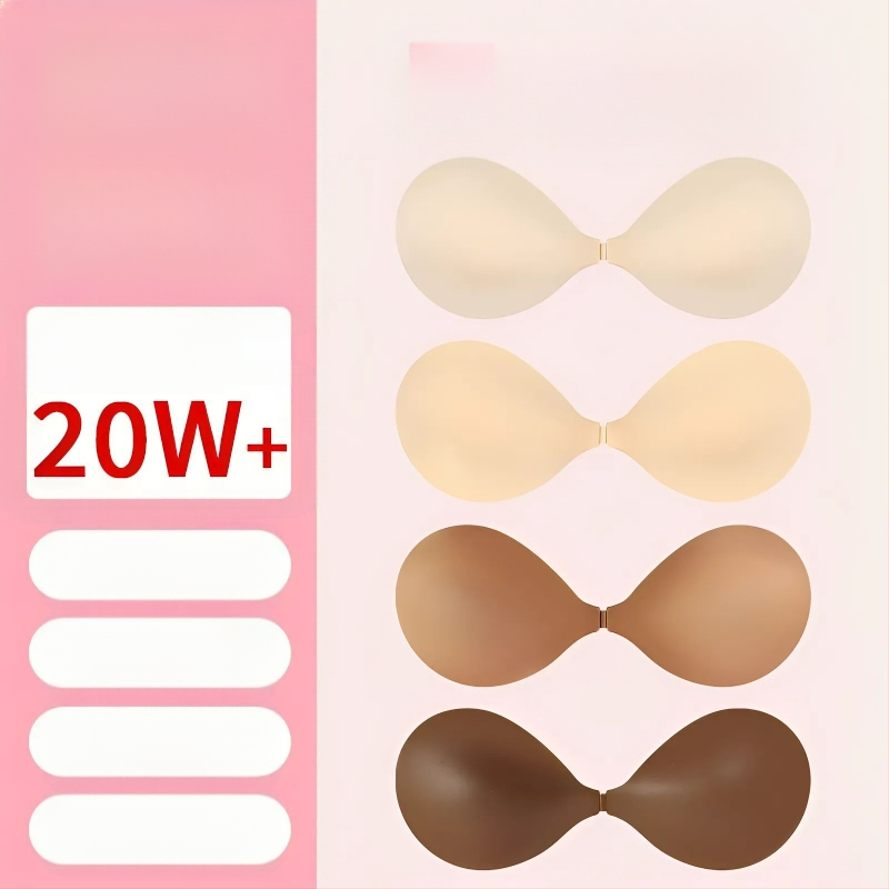 Σιλικόνη επένδυση στήθους push-up, λεπτή, γυαλιστερή επιφάνεια, στρογγυλό σχήμα θηλής, αόρατη και χωρίς ίχνη