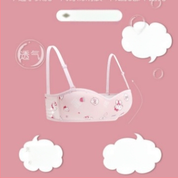 Auduma bez plecu siksnas krūšturis, pret slīdēšanu, 3/4 kauss, formēts kauss ar plānu augšpusi un biezu apakšu, muguras aizdare ar trim rindu āķu, elpojošs