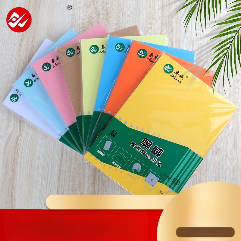 Κάρτες DIY από χαρτόνι για παιδιά – χειροποίητο χαρτόνι ζωγραφικής, παχύ διακοσμητικό χαρτόνι για χειροτεχνίες; Υλικό: Χαρτί; Συσκευασία: 100 φύλλα ανά πακέτο; Ομαλότητα: 100; Λευκότητα: 100