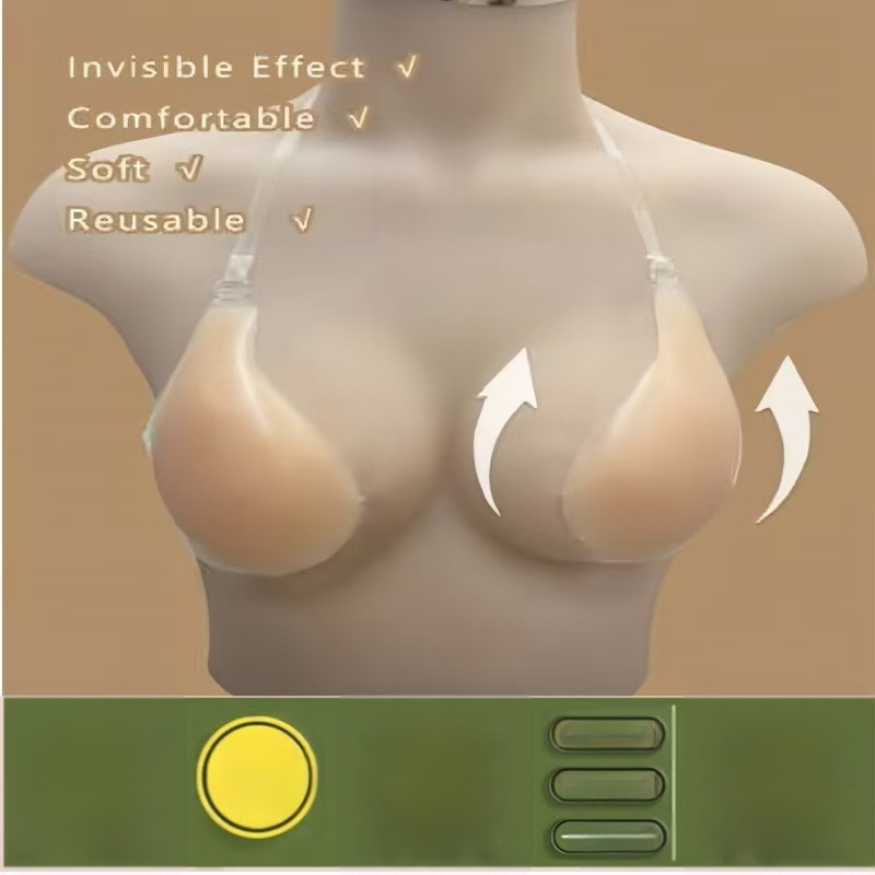 Σιλικονούχα μαξιλάρια στήθους σε σχήμα κουταλιού, αόρατα, παχυσμένα, για σύσφιξη και αποτροπή εξάπλωσης, κάλυμμα θηλής σε μορφή παλάμης