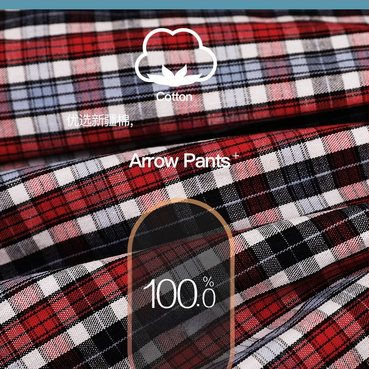 Ανδρικά μποξέρ σορτς από βαμβάκι, χαλαρή εφαρμογή, μεσαία μέση и επένδυση στην περιοχή καβάλ πάνω από 95% βαμβάκι, για άνοιξη