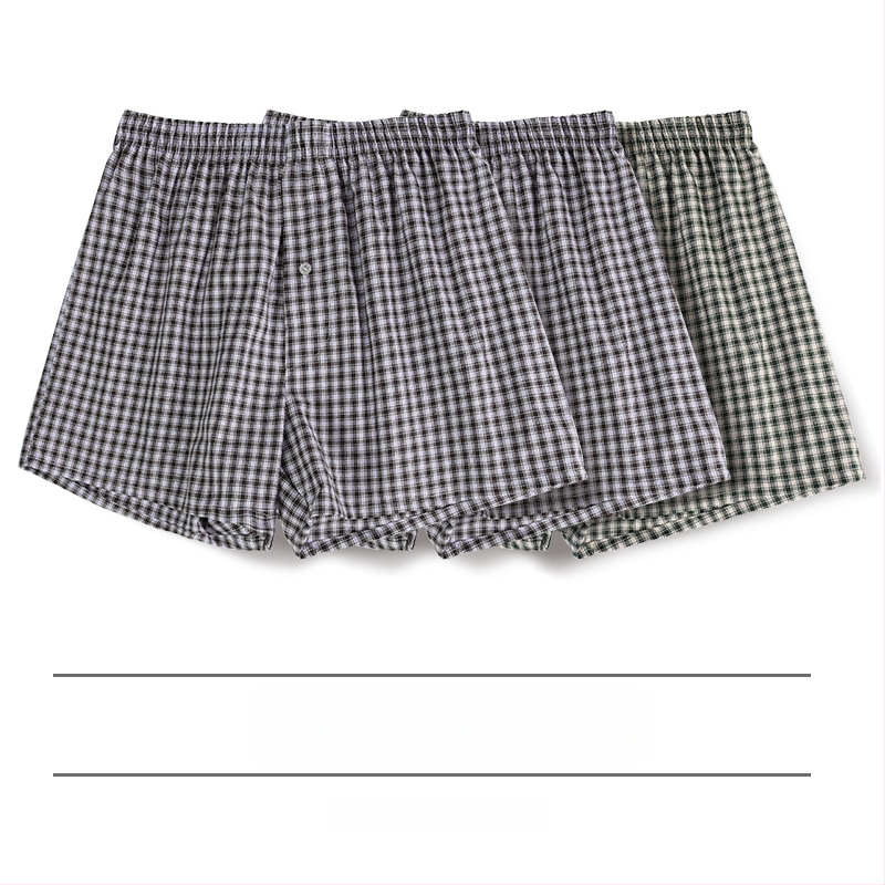 Ανδρικά μποξέρ σορτς από βαμβάκι, χαλαρή εφαρμογή, μεσαία μέση и επένδυση στην περιοχή καβάλ πάνω από 95% βαμβάκι, για άνοιξη