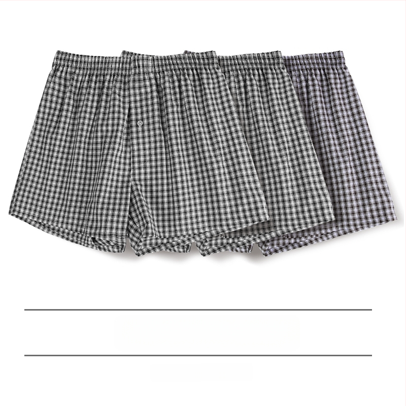 Ανδρικά μποξέρ σορτς από βαμβάκι, χαλαρή εφαρμογή, μεσαία μέση и επένδυση στην περιοχή καβάλ πάνω από 95% βαμβάκι, για άνοιξη