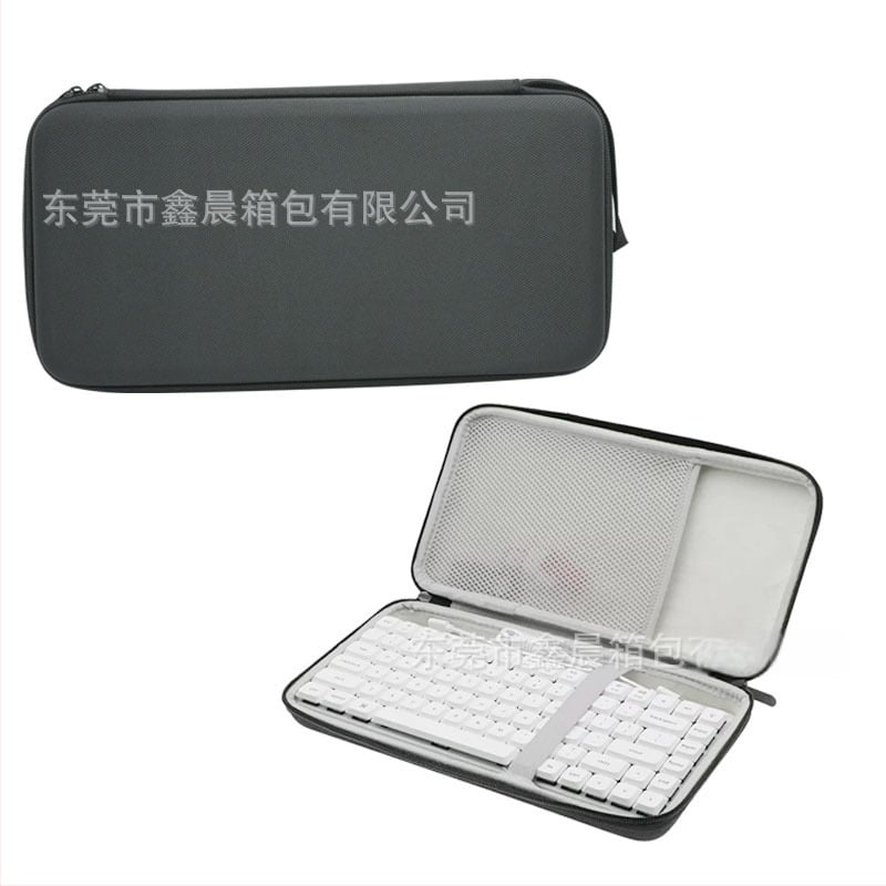 Keychron K3 Pro mechaninei klaviatūrai kieta apsauginė dėžė, EVA medžiaga, karšto presavimo technologija, apkrova 1 kg, modelis 2025512