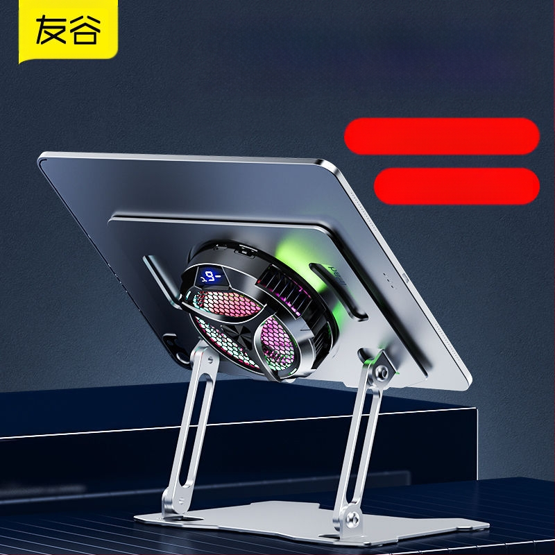 Friend valley AI ευφυής ψύκτης, 24W ημιαγωγική ψύξη, μαγνητική στερέωση