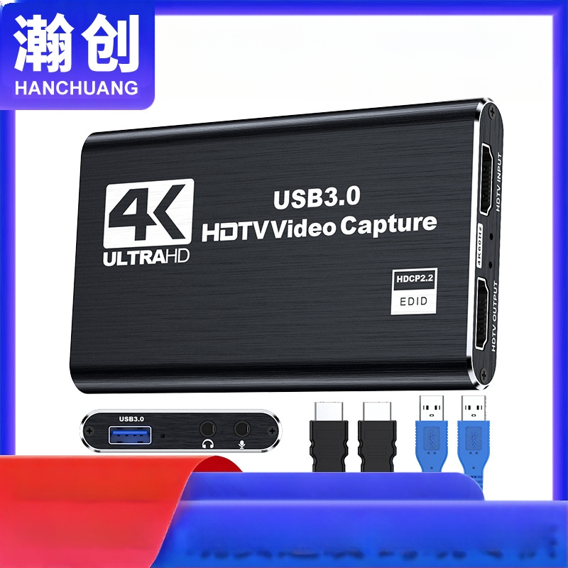 Κάρτα Καταγραφής USB 3.0 HDMI Loop-Out 4K HANCHUANG HC-1407 (Τσιπ 2131, Κατασκευαστής Τσιπ: MS)