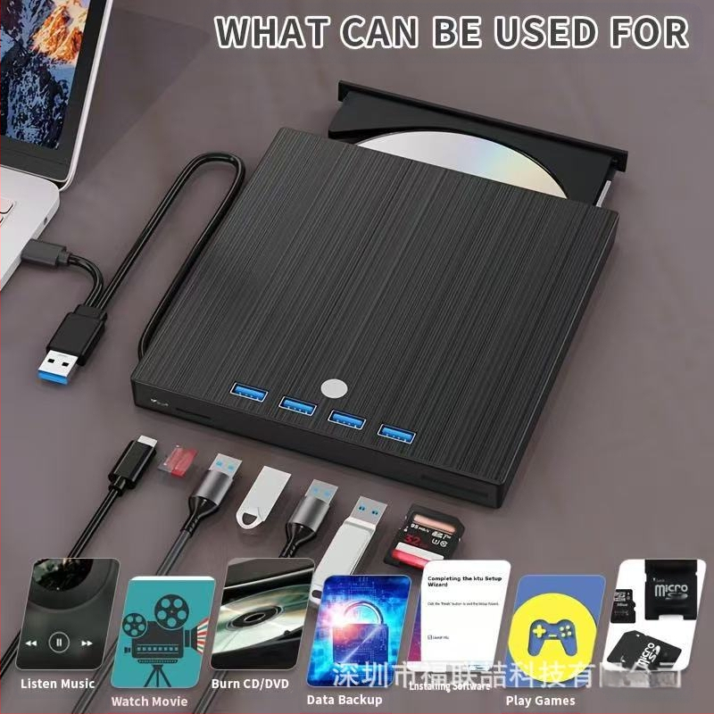 Εξωτερικός 7-σε-1 DVD καταγραφέας με USB 3.0 και Type-C, μηχανισμός φόρτωσης με δίσκο, ανάγνωση 24x, εγγραφή 8x, DVD-RW υποστήριξη