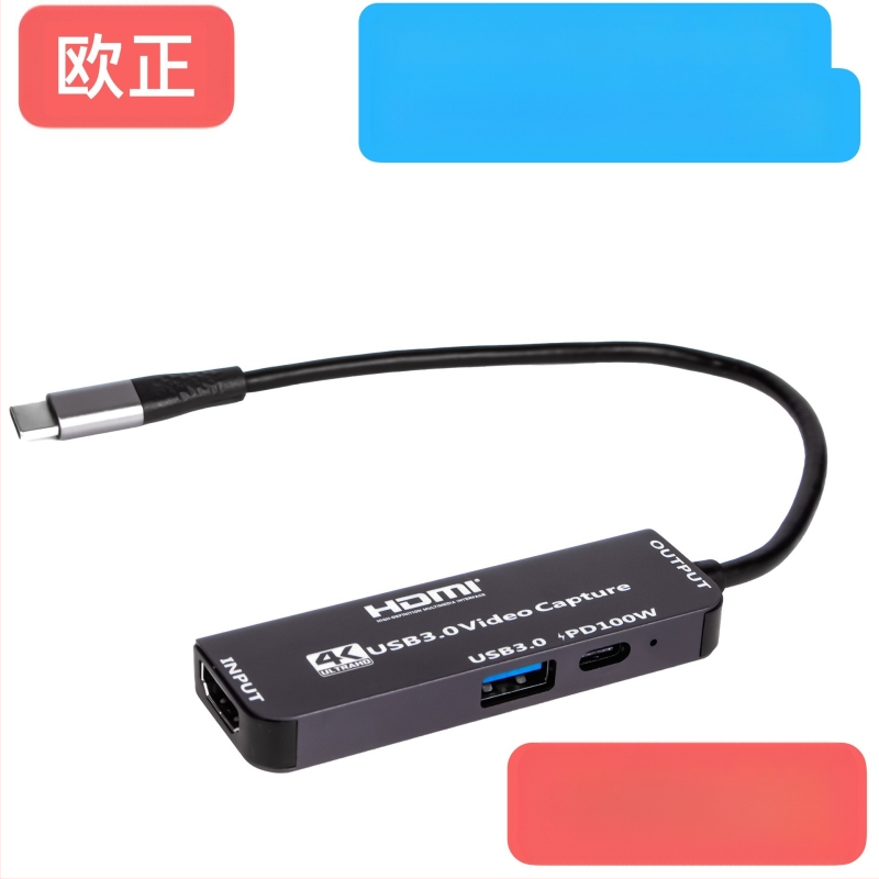 ORIGHT MS2130 USB 3.0 Type-C карта за видеозаснемане с подзареждане, OEM обработка