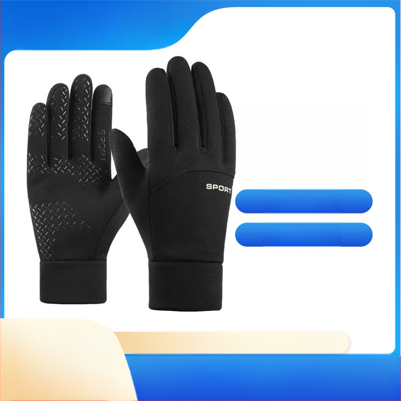 Unisex ziemas slēpošanas cimdi pieaugušajiem – mākslīgā āda un poliester