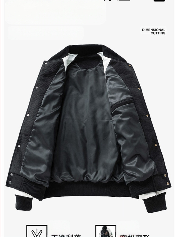 Мъжко бейзболно яке от велурено флисе с бродирани емблеми и апликации, 95% полиестер тъкан, подплата полиестер, смес от химически влакна, карикатурен модел