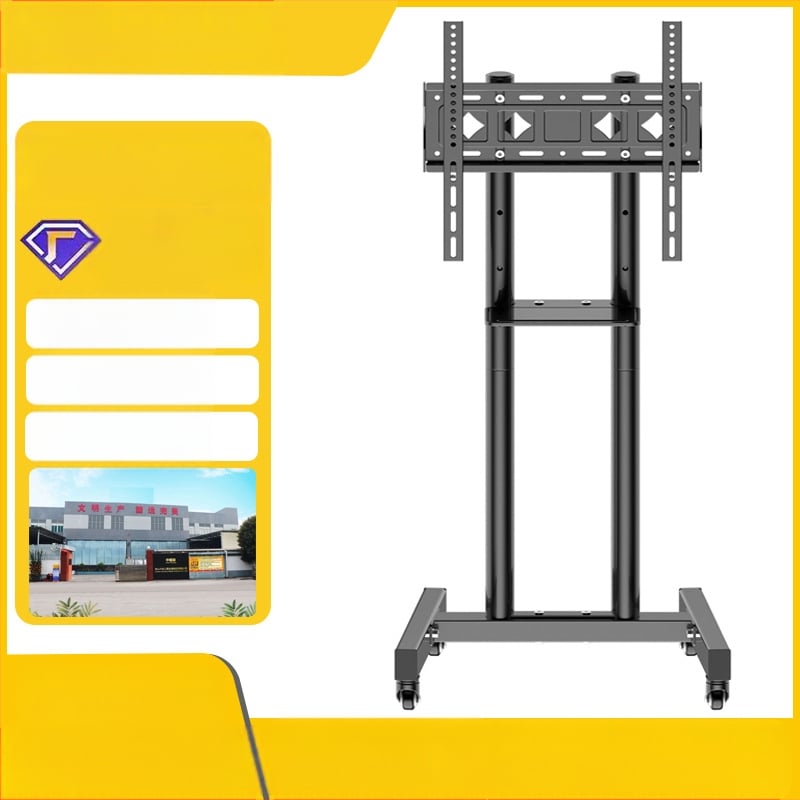 Κινητή βάση τηλεόρασης δαπέδου, χάλυβας ψυχρής έλασης, μοντέλο Y609S-2, βάρος 8,7 kg, περιλαμβάνει κιτ βιδών εγκατάστασης, συμβατό με επίπεδη οθόνη