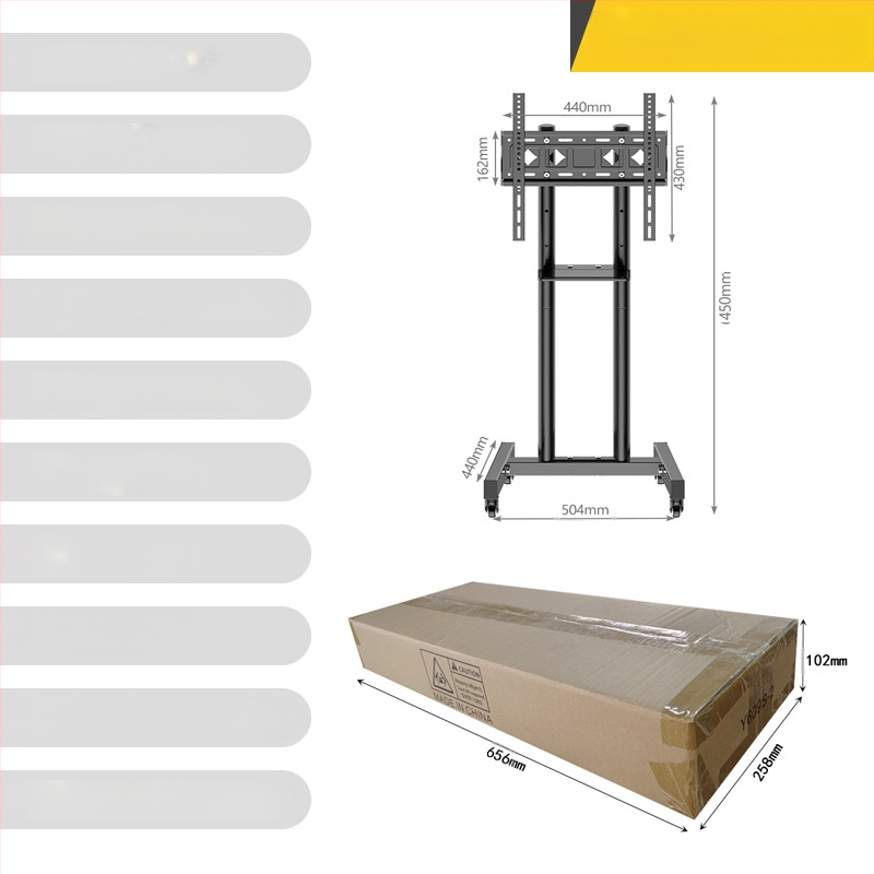Κινητή βάση τηλεόρασης δαπέδου, χάλυβας ψυχρής έλασης, μοντέλο Y609S-2, βάρος 8,7 kg, περιλαμβάνει κιτ βιδών εγκατάστασης, συμβατό με επίπεδη οθόνη