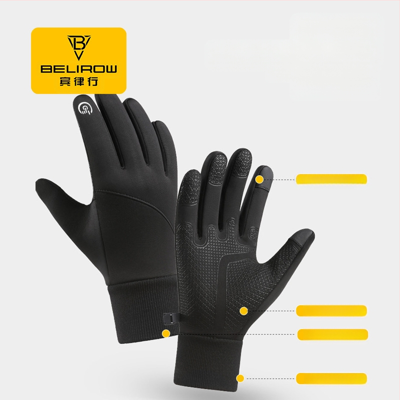 Γάντια Ποδηλάτου - Πολυεστέρας, Unisex, Ενήλικοι, BELIROW (Πολυεστέρας, Unisex, Ενήλικοι, BELIROW)