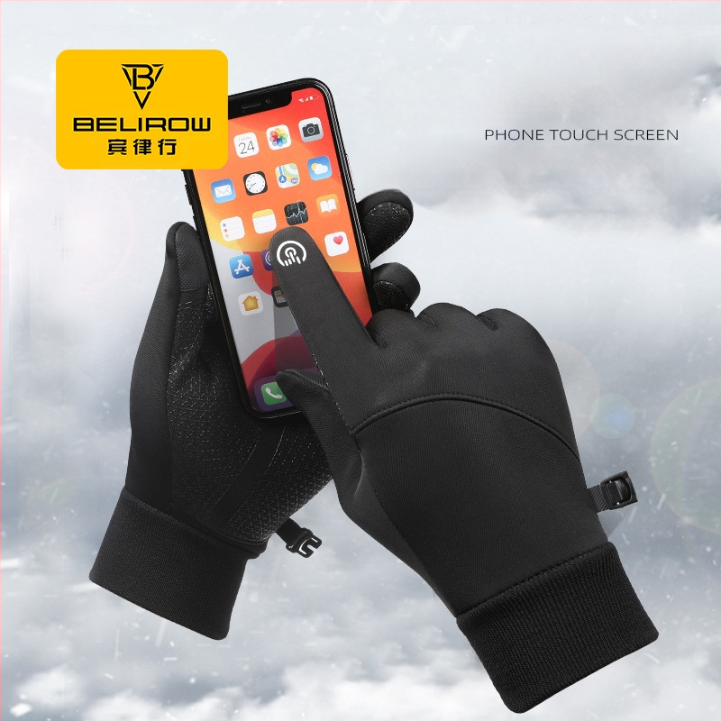 Γάντια Ποδηλάτου - Πολυεστέρας, Unisex, Ενήλικοι, BELIROW (Πολυεστέρας, Unisex, Ενήλικοι, BELIROW)