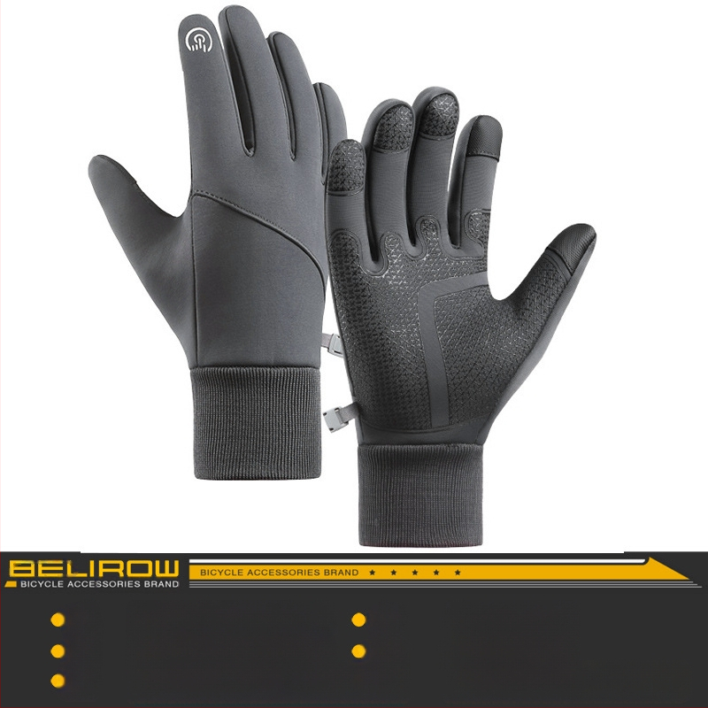 Γάντια Ποδηλάτου - Πολυεστέρας, Unisex, Ενήλικοι, BELIROW (Πολυεστέρας, Unisex, Ενήλικοι, BELIROW)