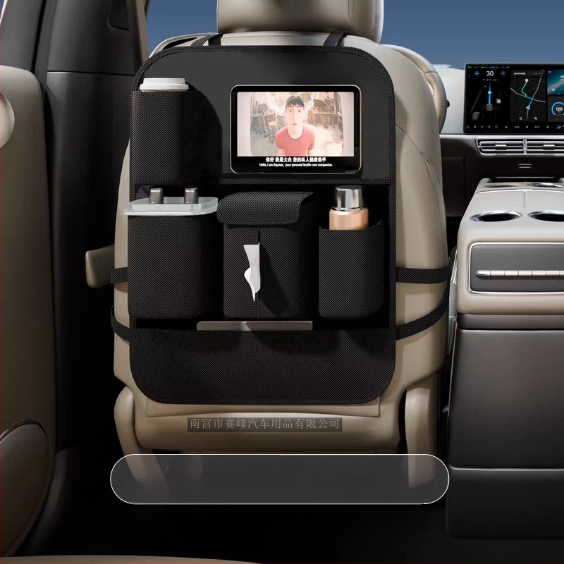 Geantă de depozitare din piele pentru spatele scaunului auto - impermeabilă, de agățat, universală