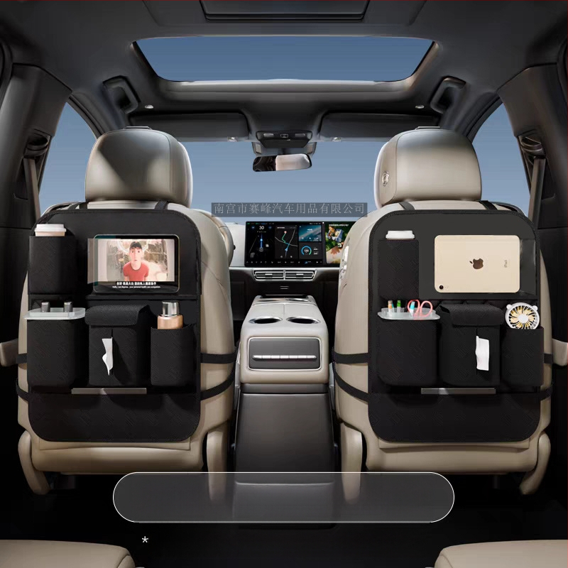 Geantă de depozitare din piele pentru spatele scaunului auto - impermeabilă, de agățat, universală