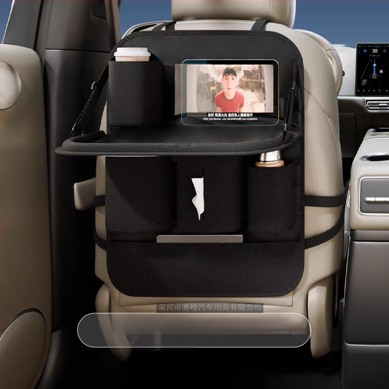 Geantă de depozitare din piele pentru spatele scaunului auto - impermeabilă, de agățat, universală