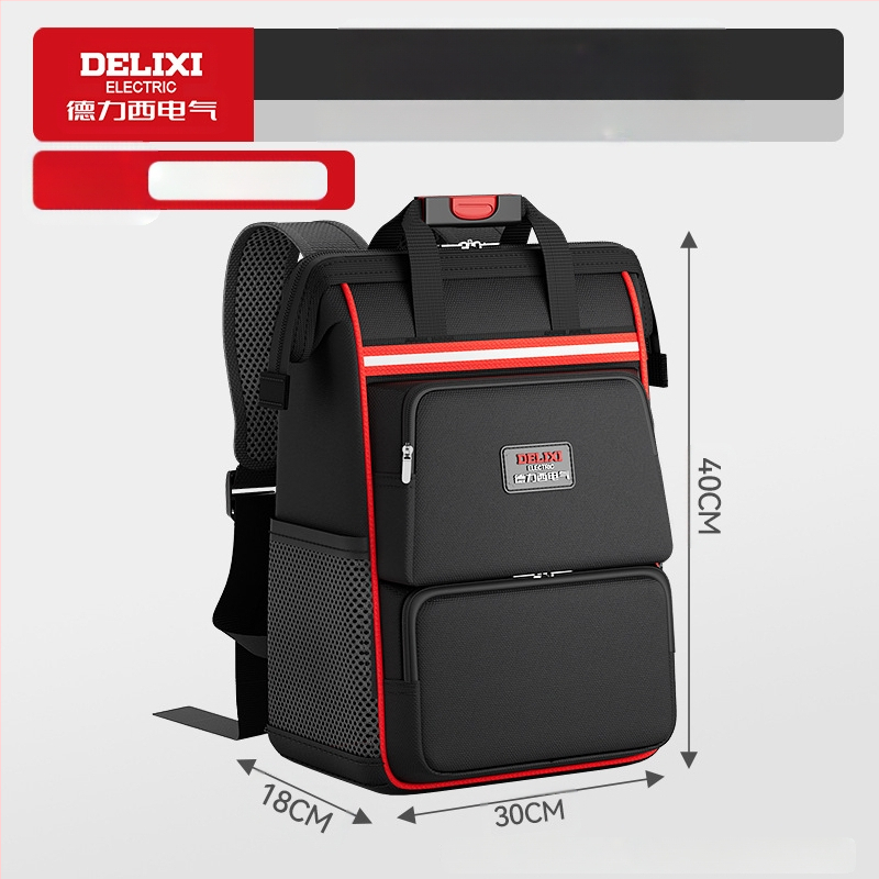 Delixi Electric раница за инструменти с двойни презрамки - пренасяне на инструменти и електроинструменти, организация на инструментите, стил раница